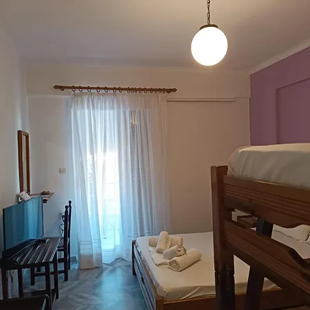 Haras Apartamento *